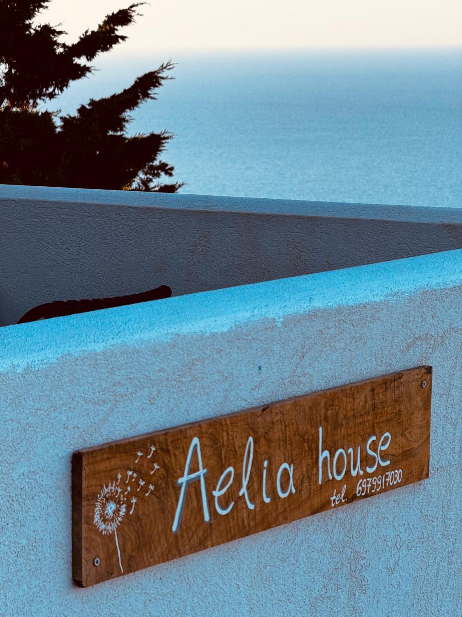 Aelia Studio Alonissos Alónnisos Esterno foto